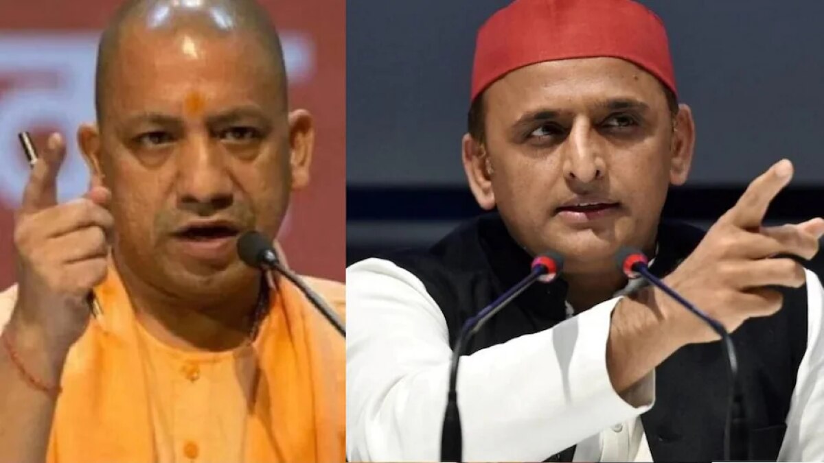 CM Yogi Vs Akhilesh Yadav