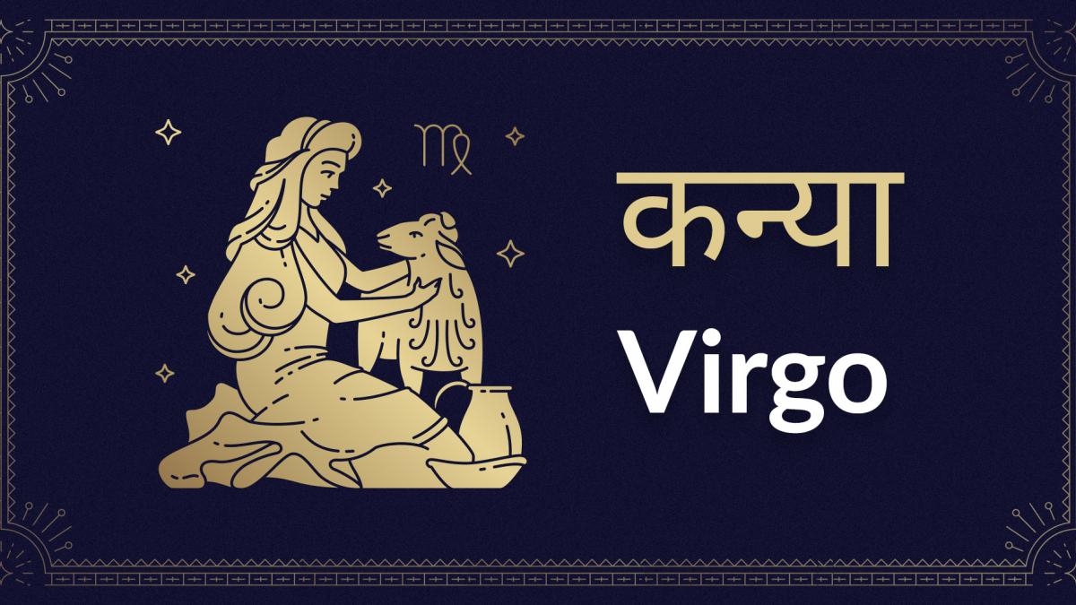 Virgo yearly Horoscope 2022