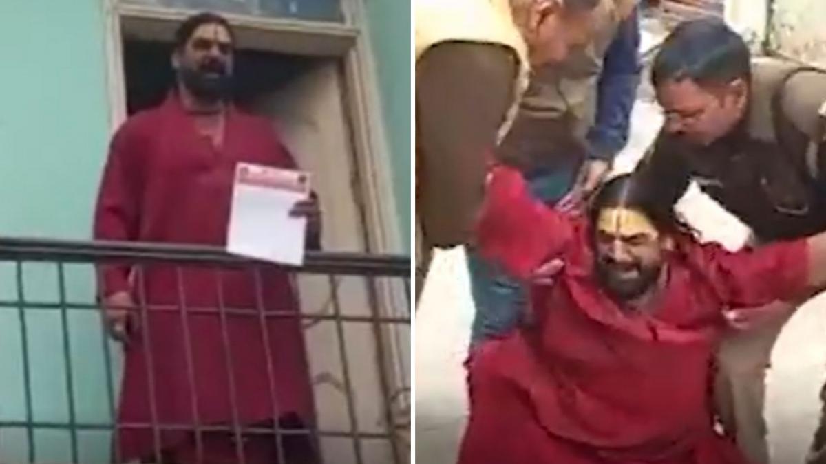 Mathura Sant Dev Murari Bapu