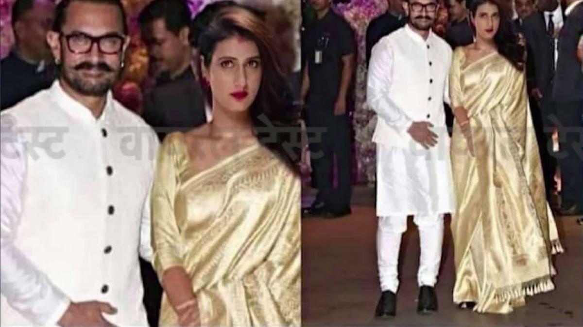 Aamir Khan marries Dangal Girl Fatima Sheikh 