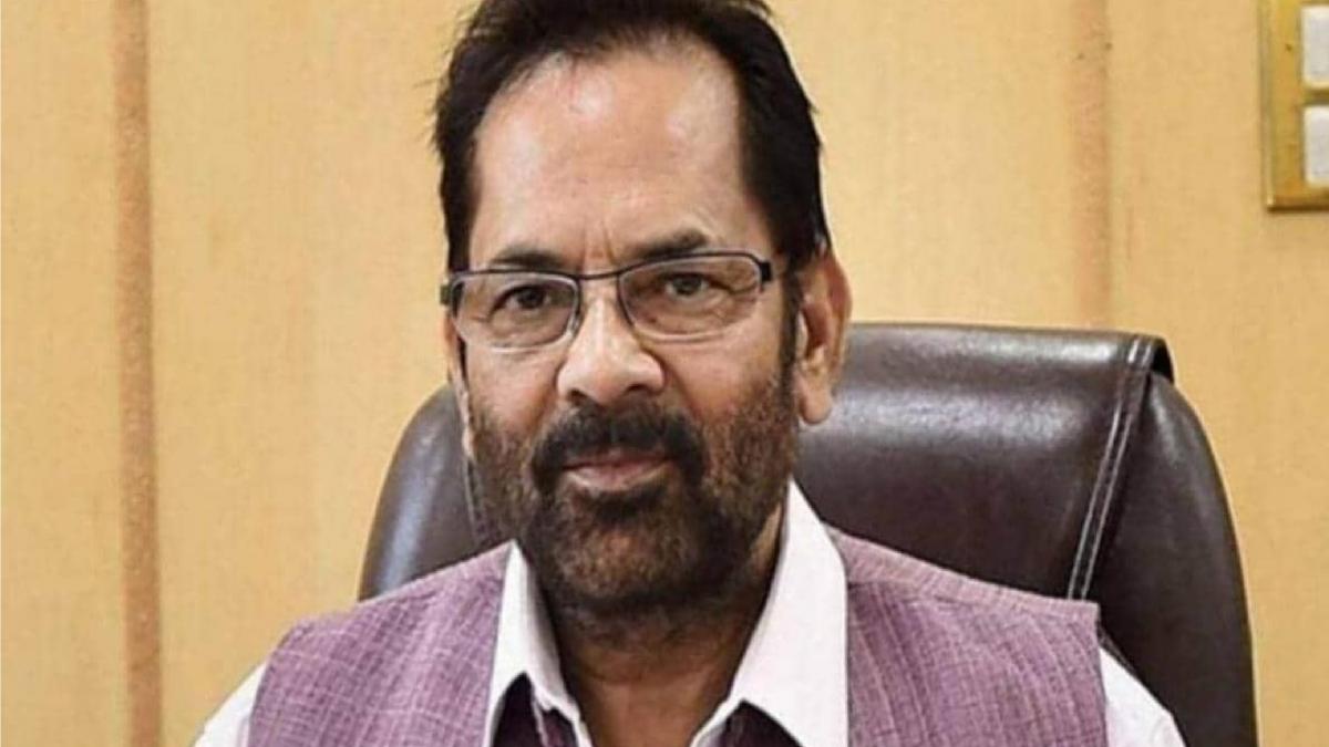 मदरसों पर लोकसभा में चर्चा, देखें क्या बोले Mukhtar Abbas Naqvi