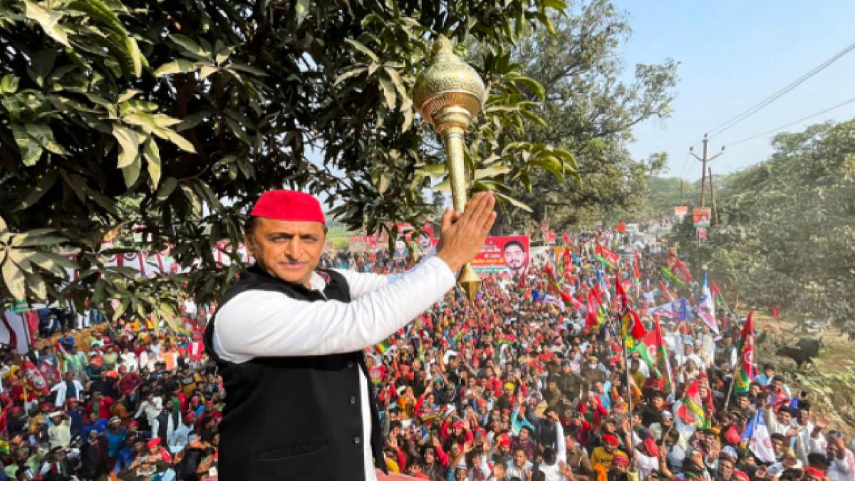 Akhilesh Yadav