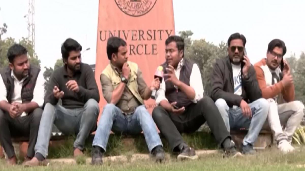 Aligarh University