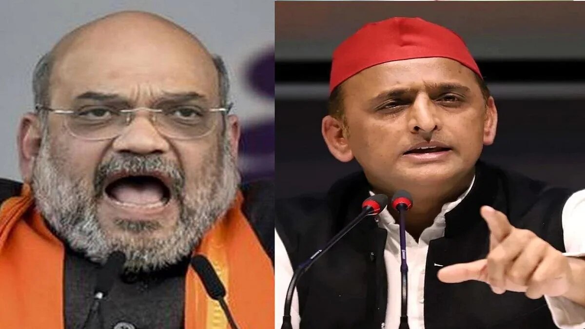 Amit Shah Vs Akhilesh Yadav
