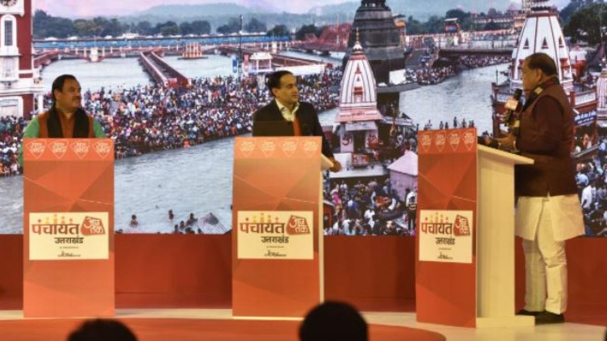 Apna Paraya session: BJP MLA Harak Singh Rawat and Congress MLA Yashpal Arya