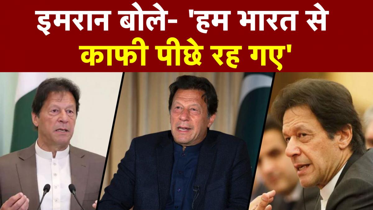 Pakistan PM Imran Khan