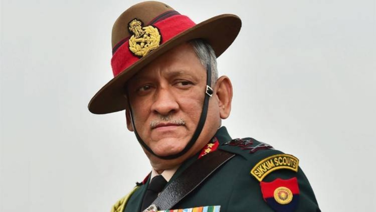 Bipin Rawat Helicopter Crash