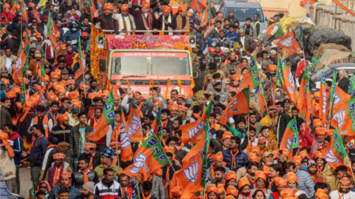 BJP Yatra