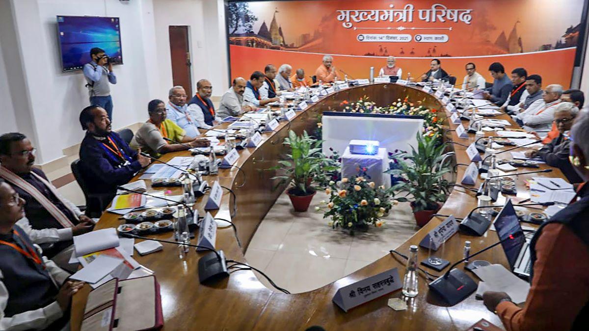 PM holds meeting with BJP Chief Ministers on second day of Varanasi tour