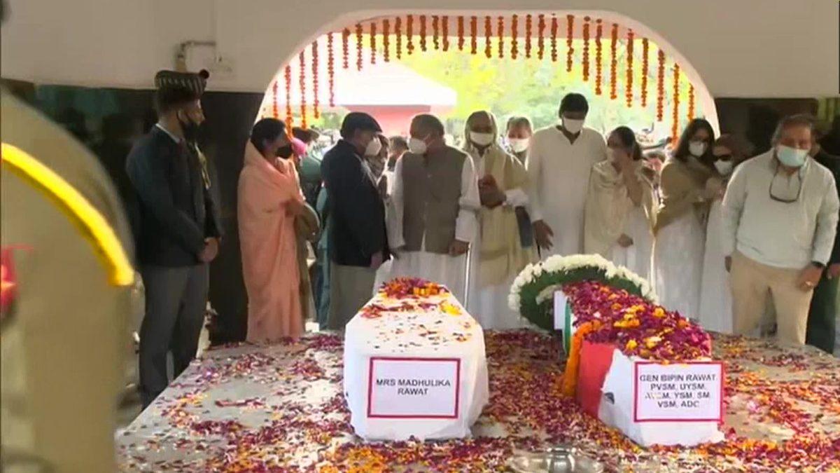 cds rawat last rites