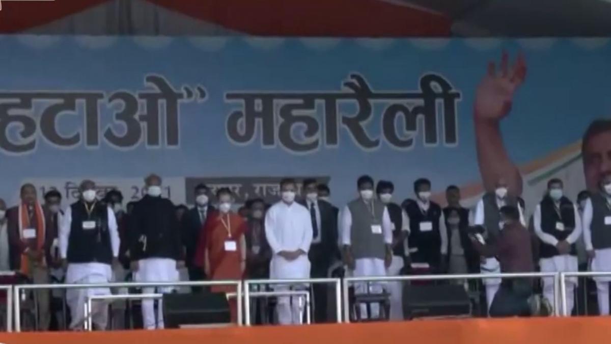 Congress rally in Jaipur