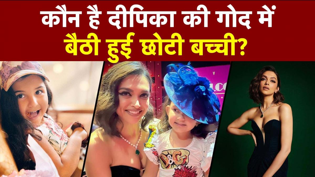 Deepika Padukone with Cute baby girl 