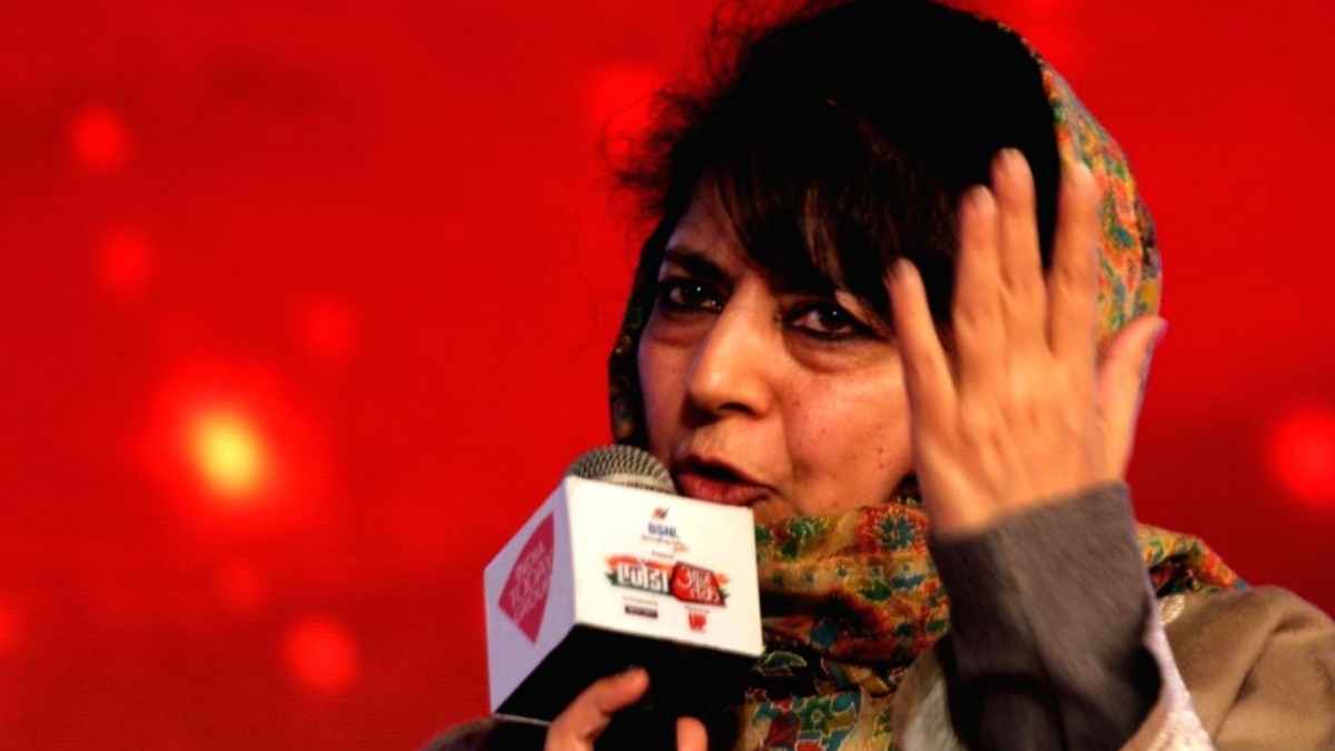 Mehbooba Mufti talked about Lal Chowk Tiranga Yatra