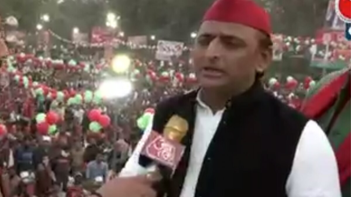 Akhilesh Yadav 