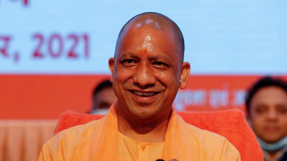 CM Yogi