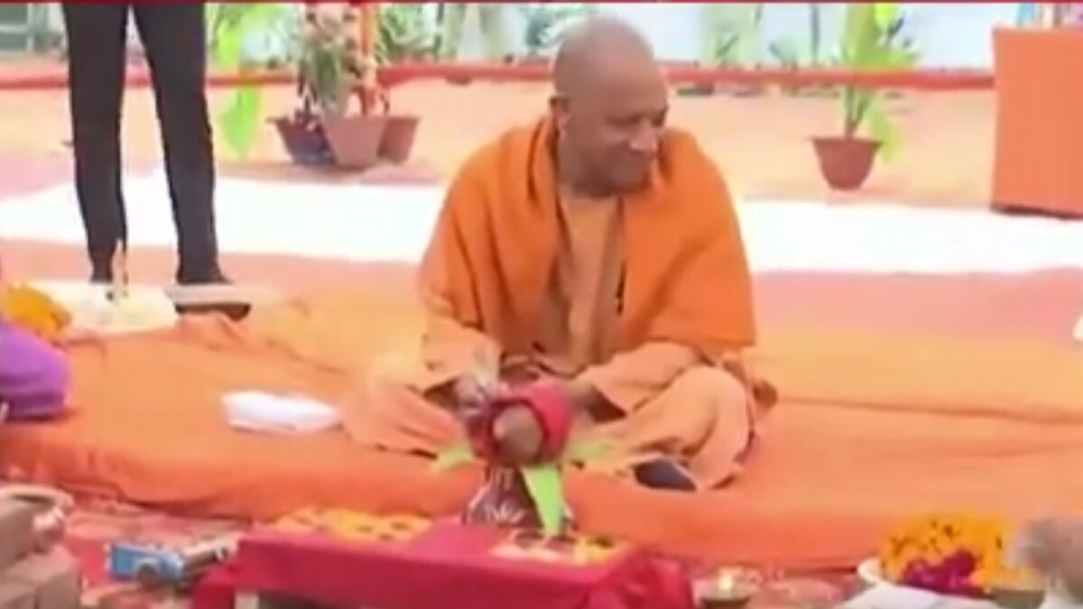 Yogi Adityanath in Bhoomi Pujan