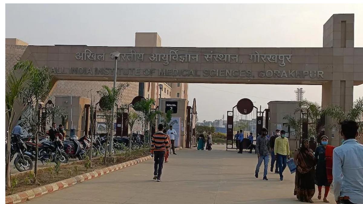 Gorakhpur AIIMS