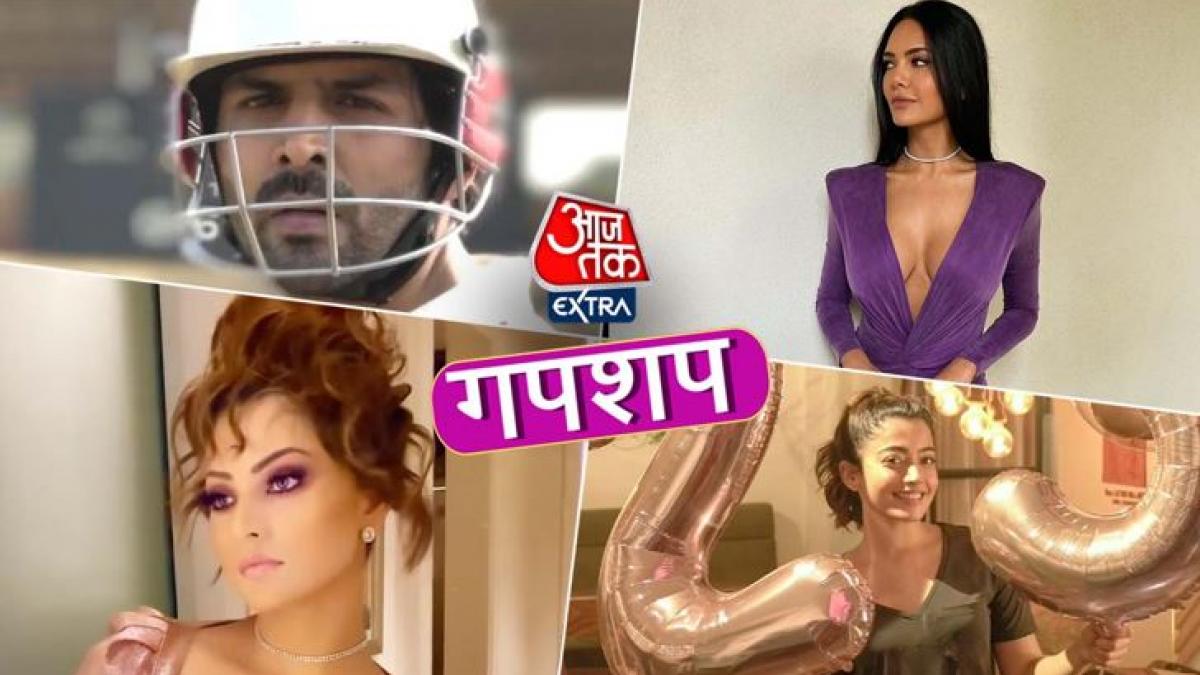 Top Entertainment Updates