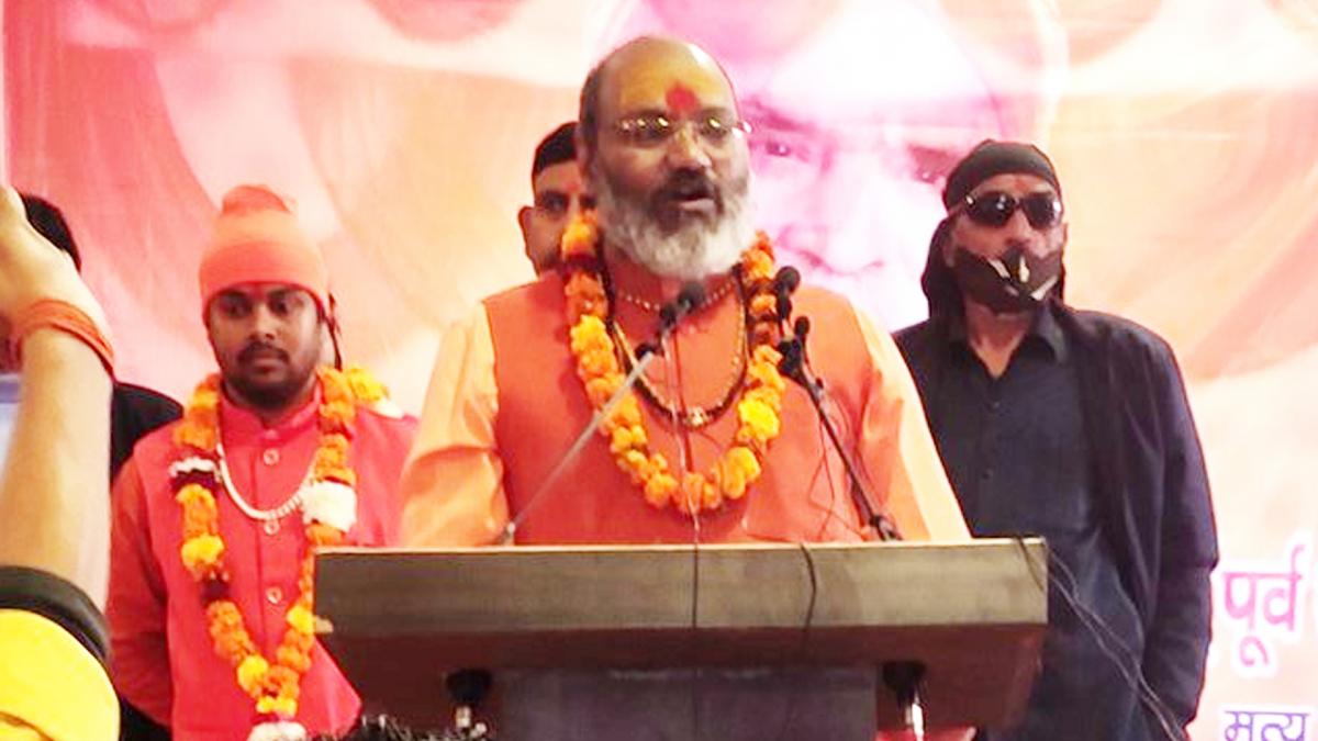 Haridwar dharm sansad