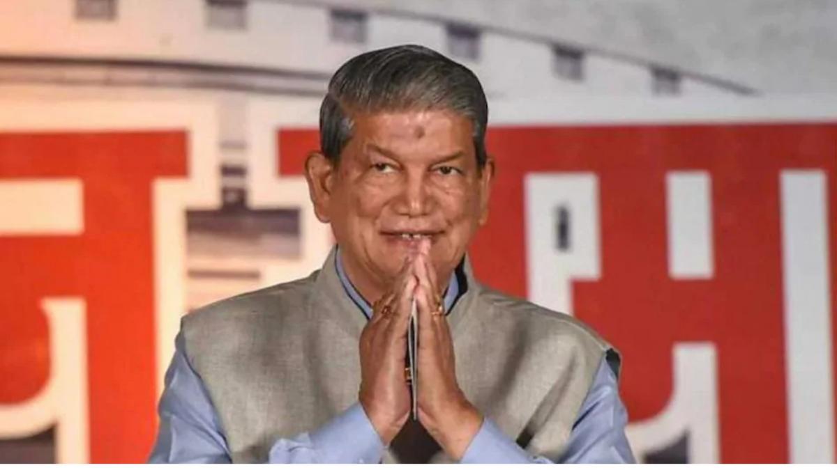 Harish Rawat
