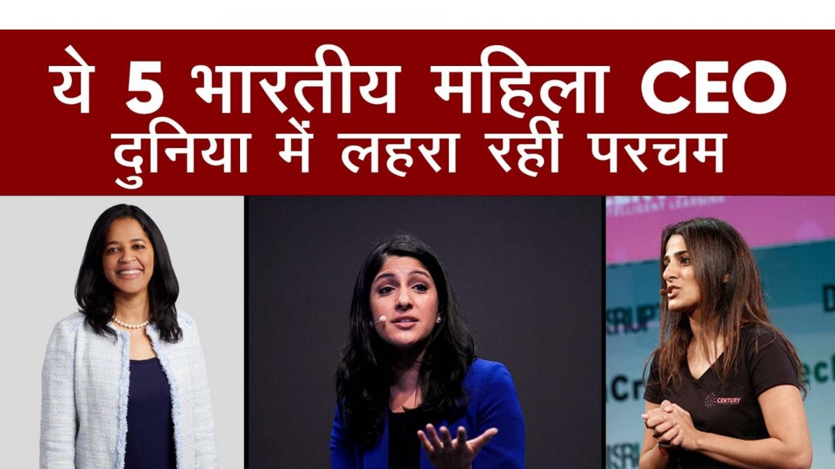 Indian Women CEO
