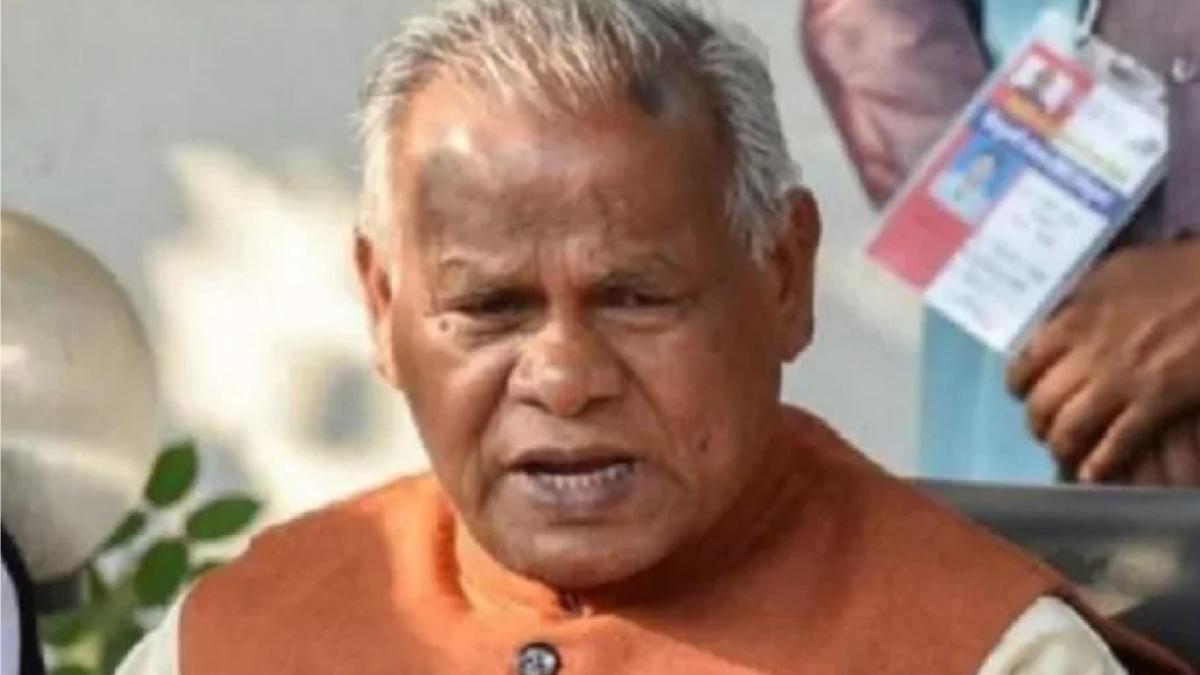 Jitin Ram Manjhi