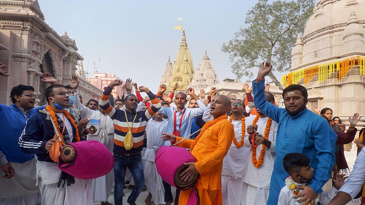 baba vishwanath new corridor inaugural celebration