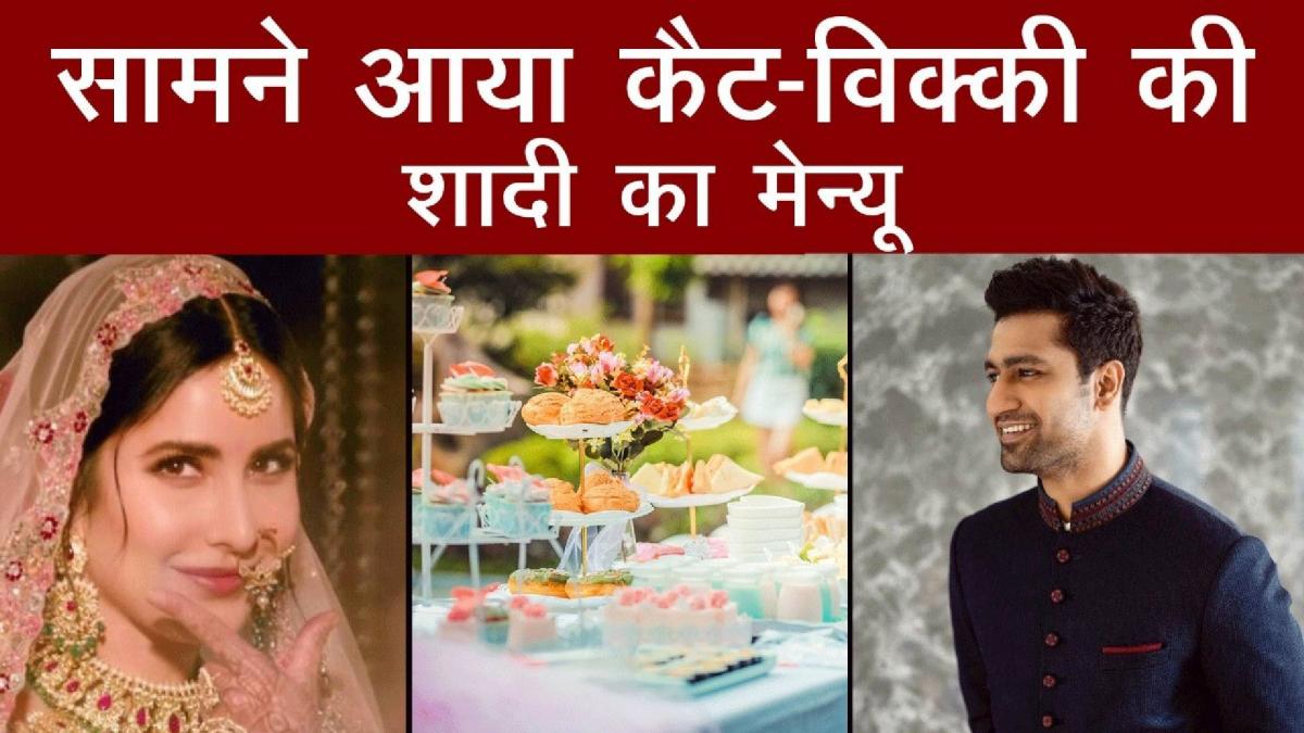 Vicky Kaushal Katrina Kaif Wedding Menu