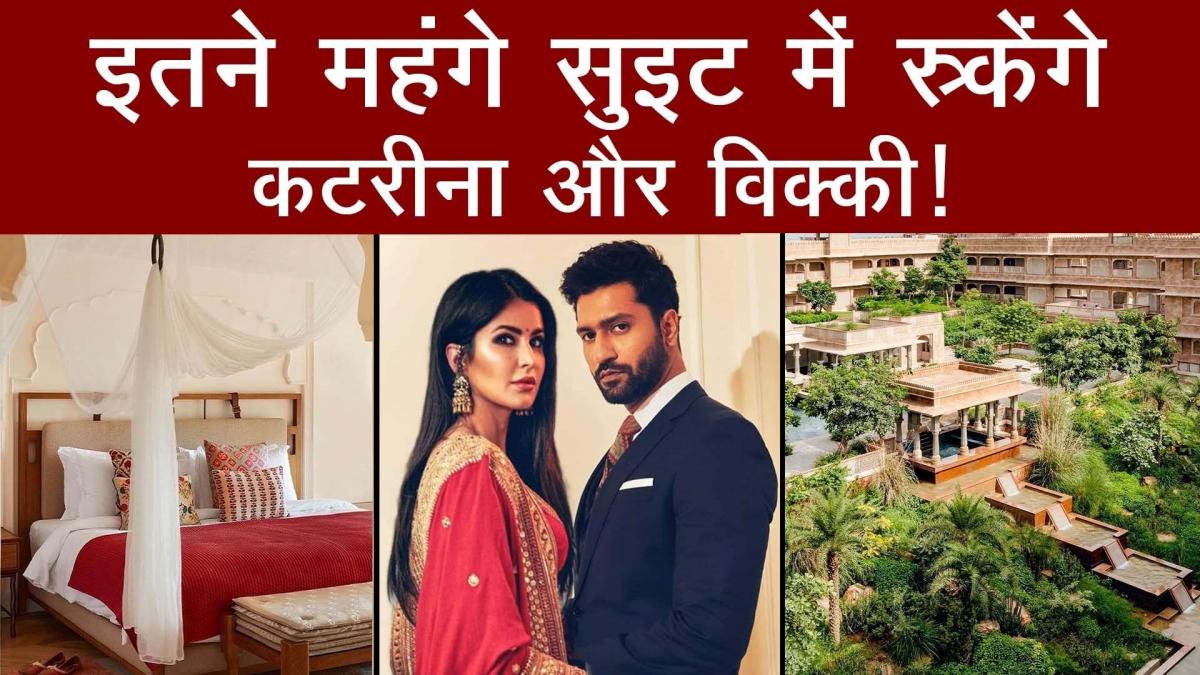 Katrina Kaif-Vicky Kaushal wedding