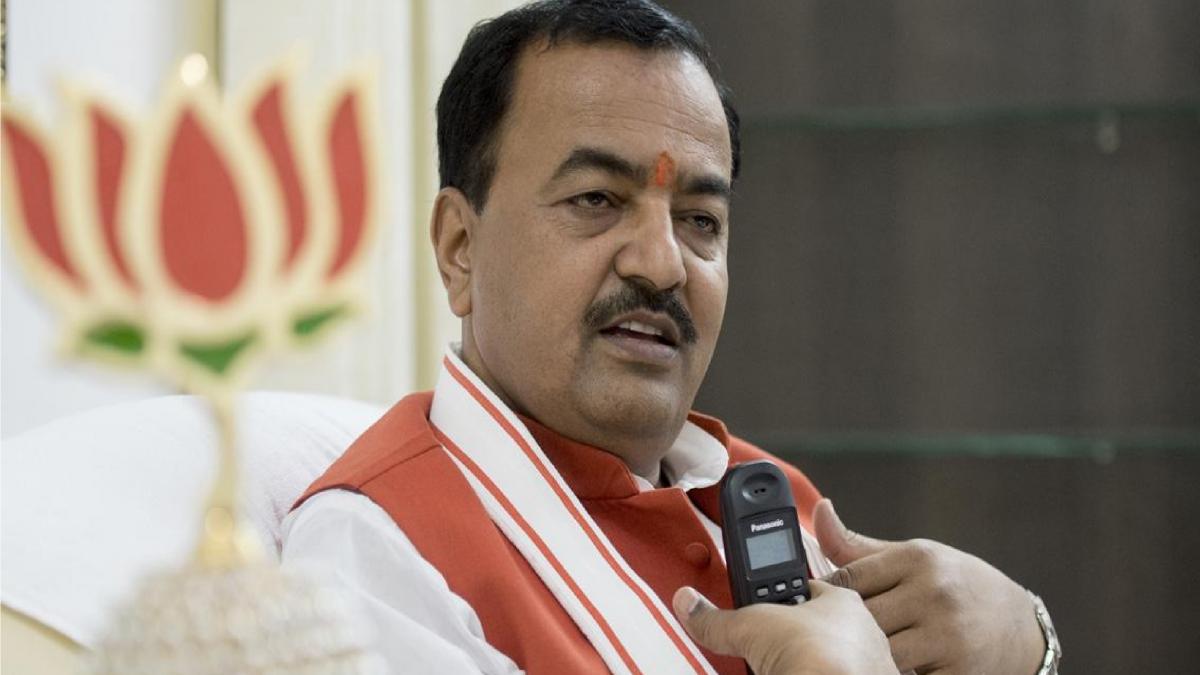 Keshav Prasad Maurya