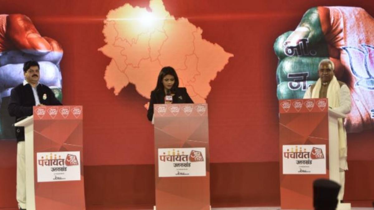 Kisme kitna hai dum session