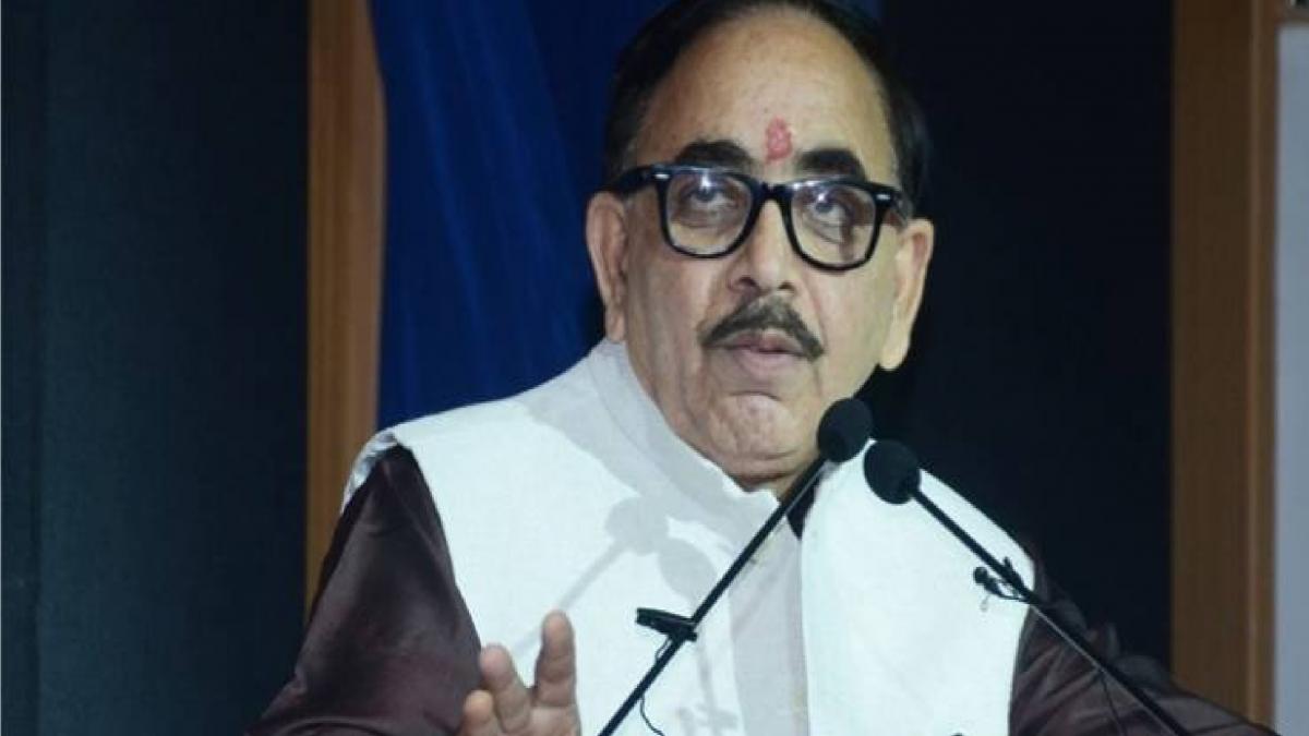 Mahendra Nath Pandey