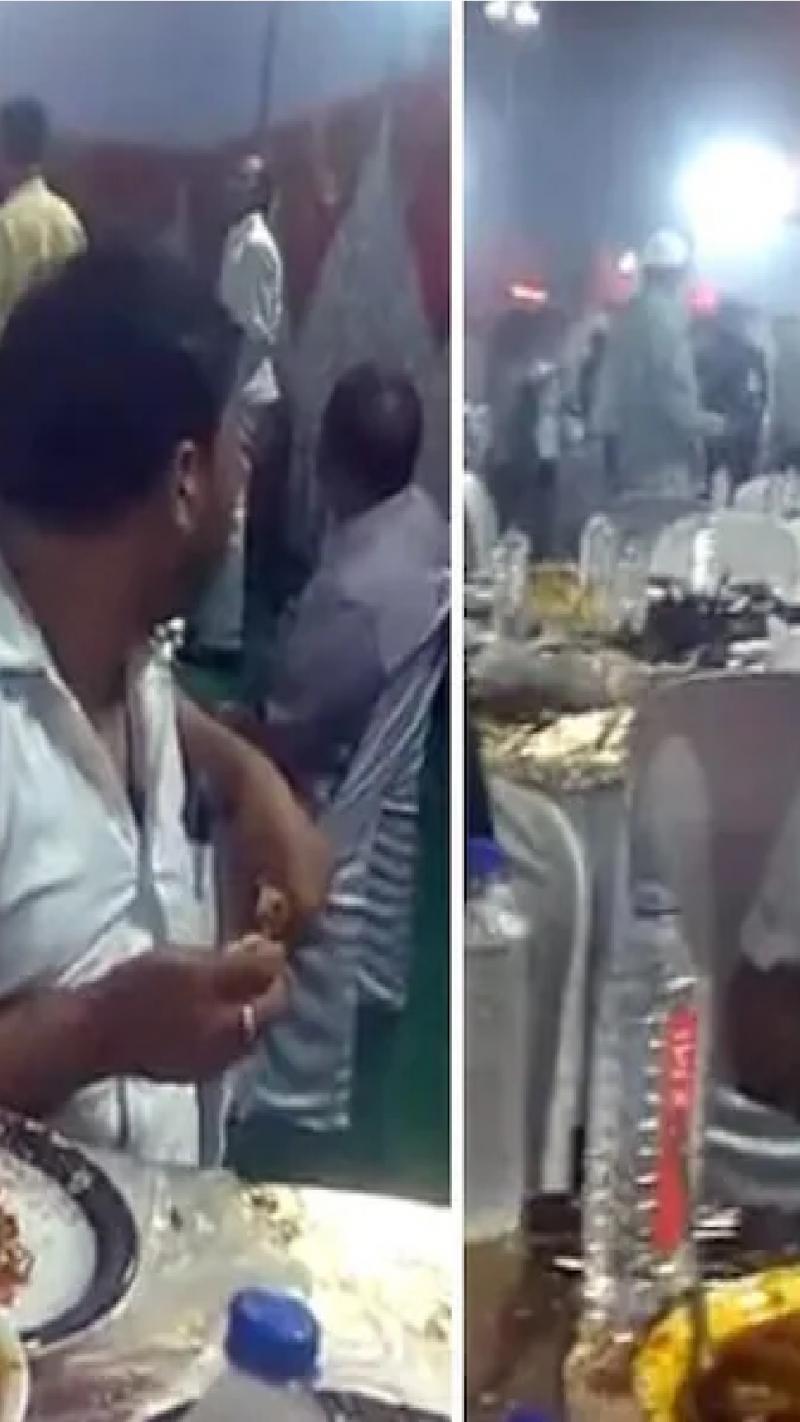 Marriage Hall Fire: मैरिज हॉल में भीषण आग, खाने का लुत्फ उठाते रहे मेहमान