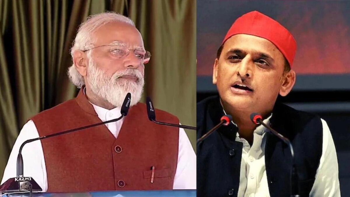 PM Modi Vs Akhilesh yadav