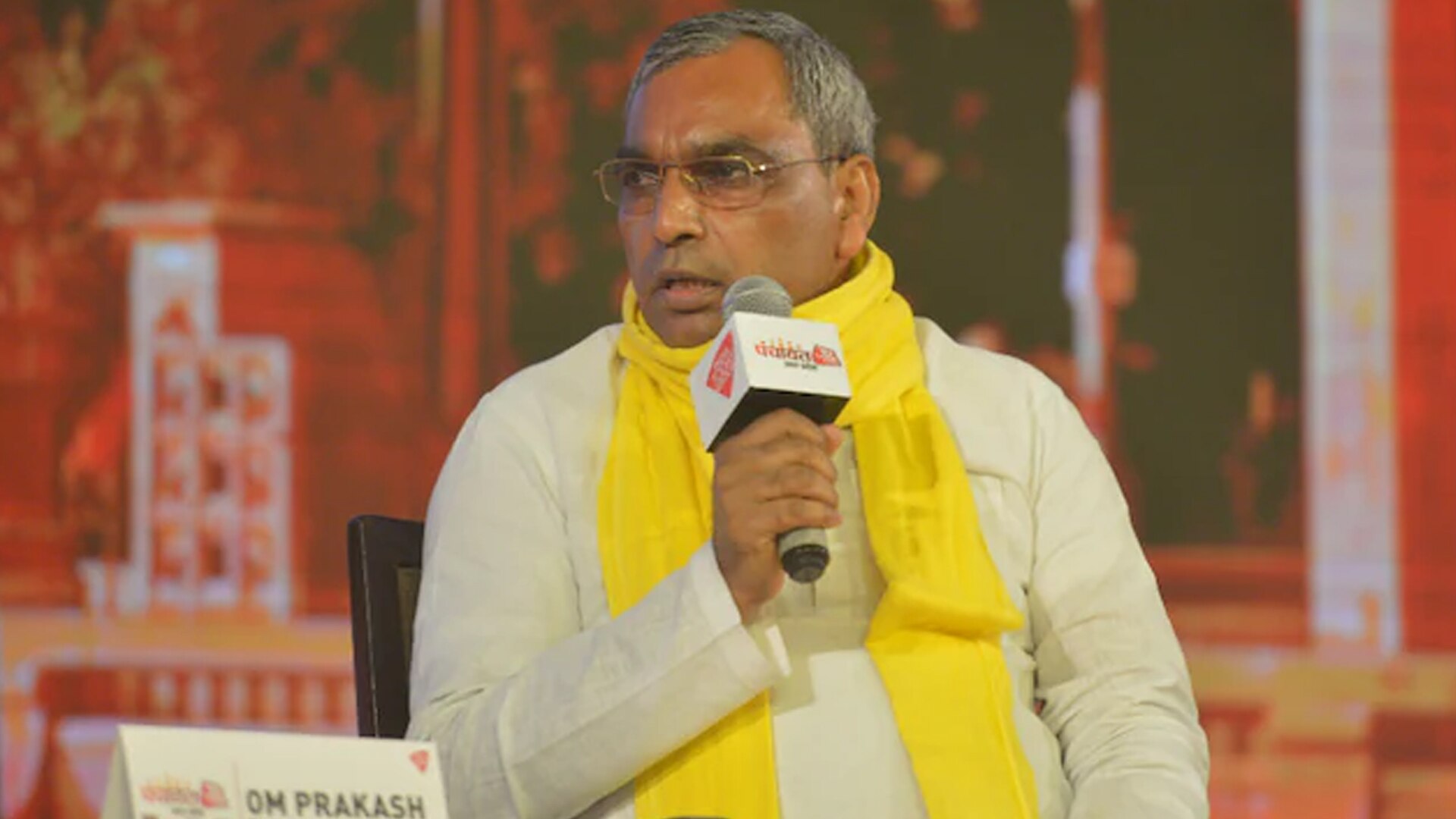 Suheldev Bharatiya Samaj Party chief Om Prakash Rajbhar 