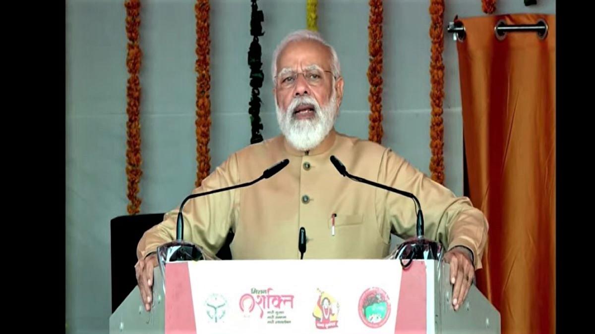 PM Modi launches Women-centric initiatives in Prayagraj