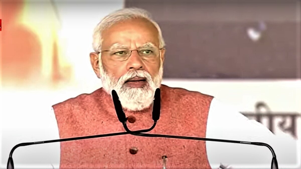  Prime Minister Narendra Modi