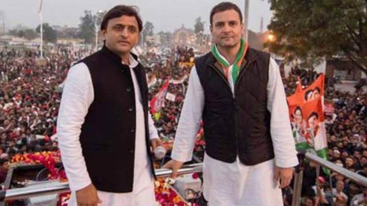 rahul_akhilesh