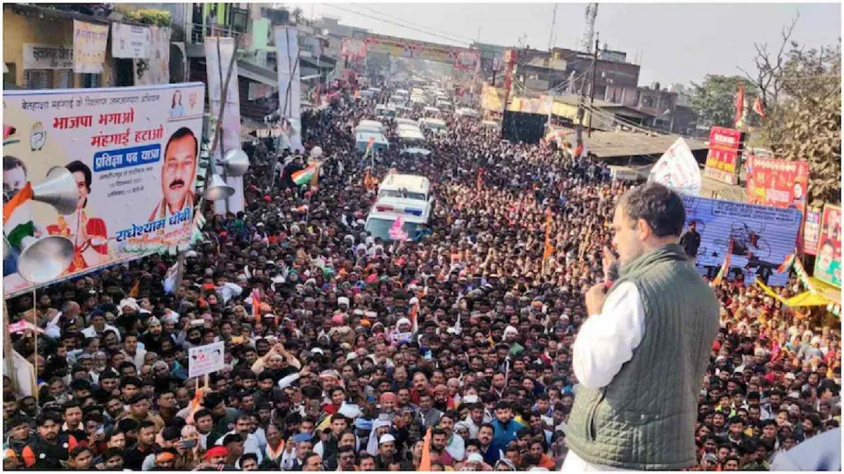 Rahul-Priyanka's Padyatra