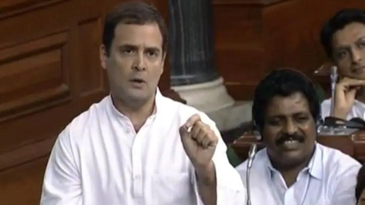Rahul Gandhi Parliament