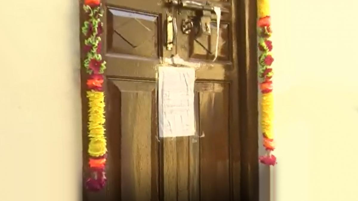 Raid at Kanpur based perfume