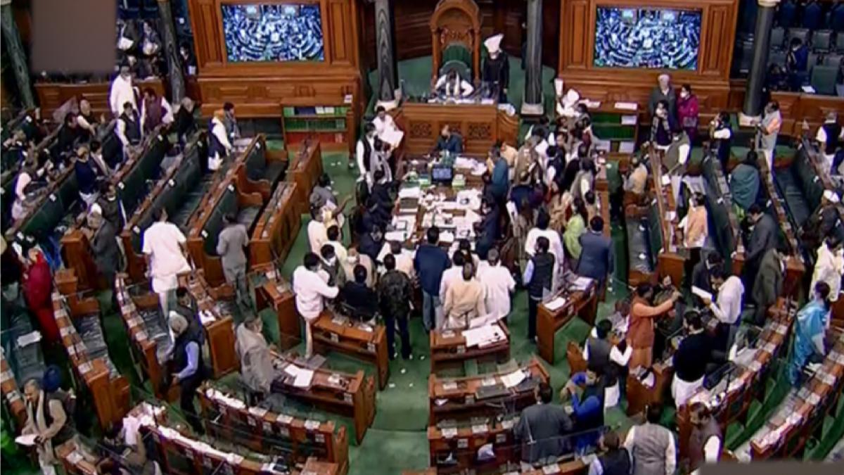 Rajya Sabha