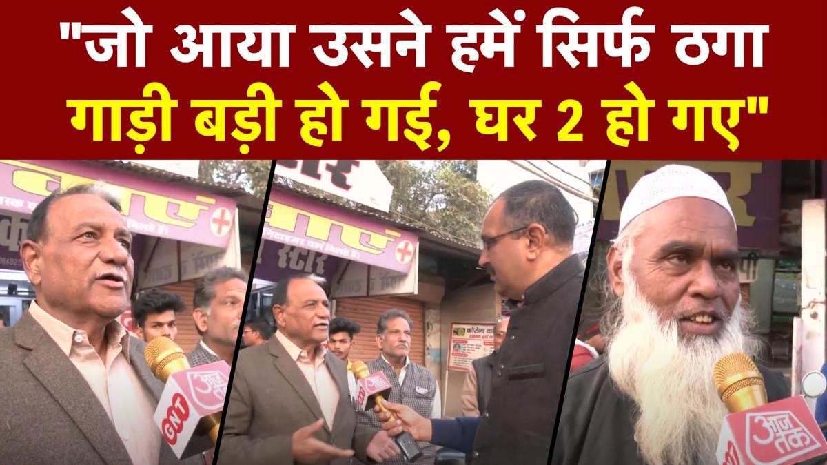 Sitapur people reaction on UP election 2022