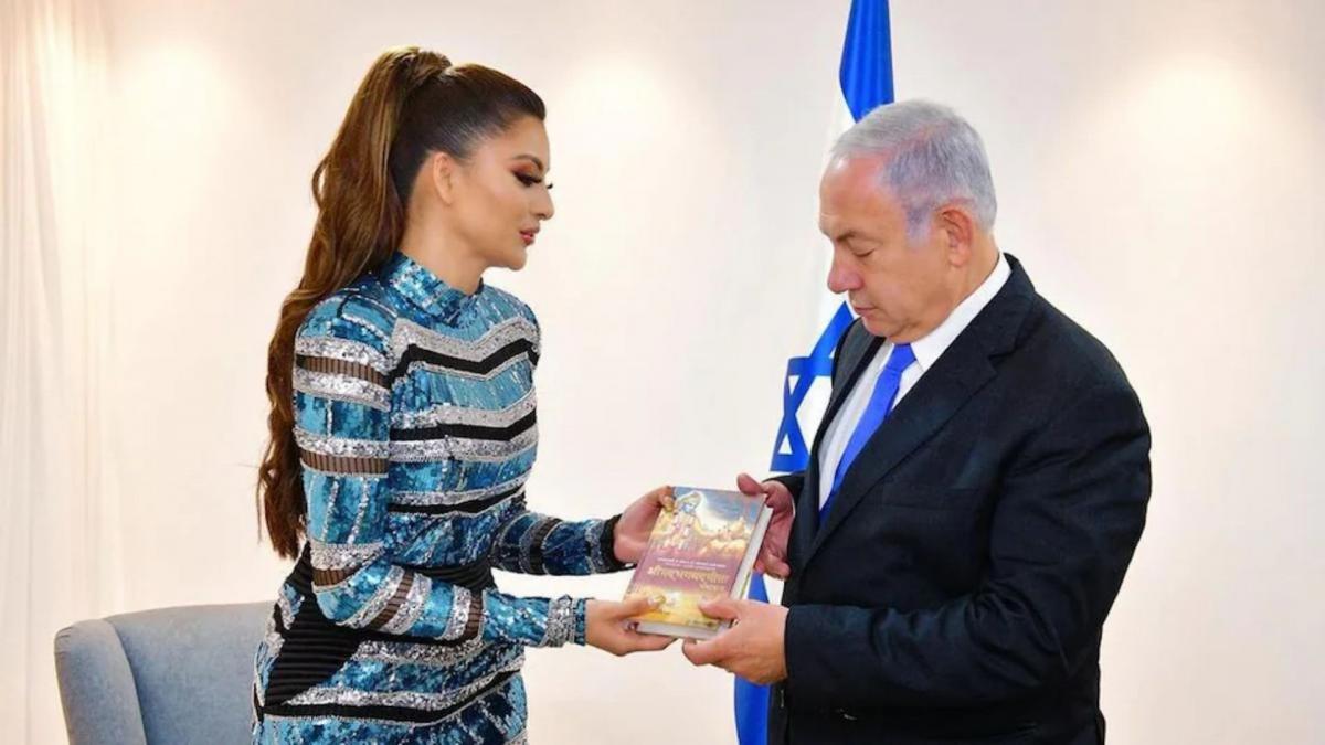 Actress Urvashi Rautela/ Benjamin Netanyahu 