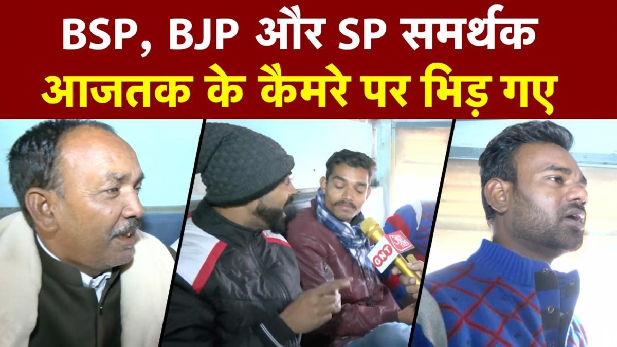 Uttar Pradesh Election