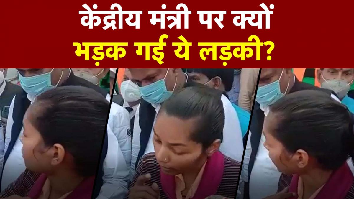 Madhya Pradesh, Chhattarpur