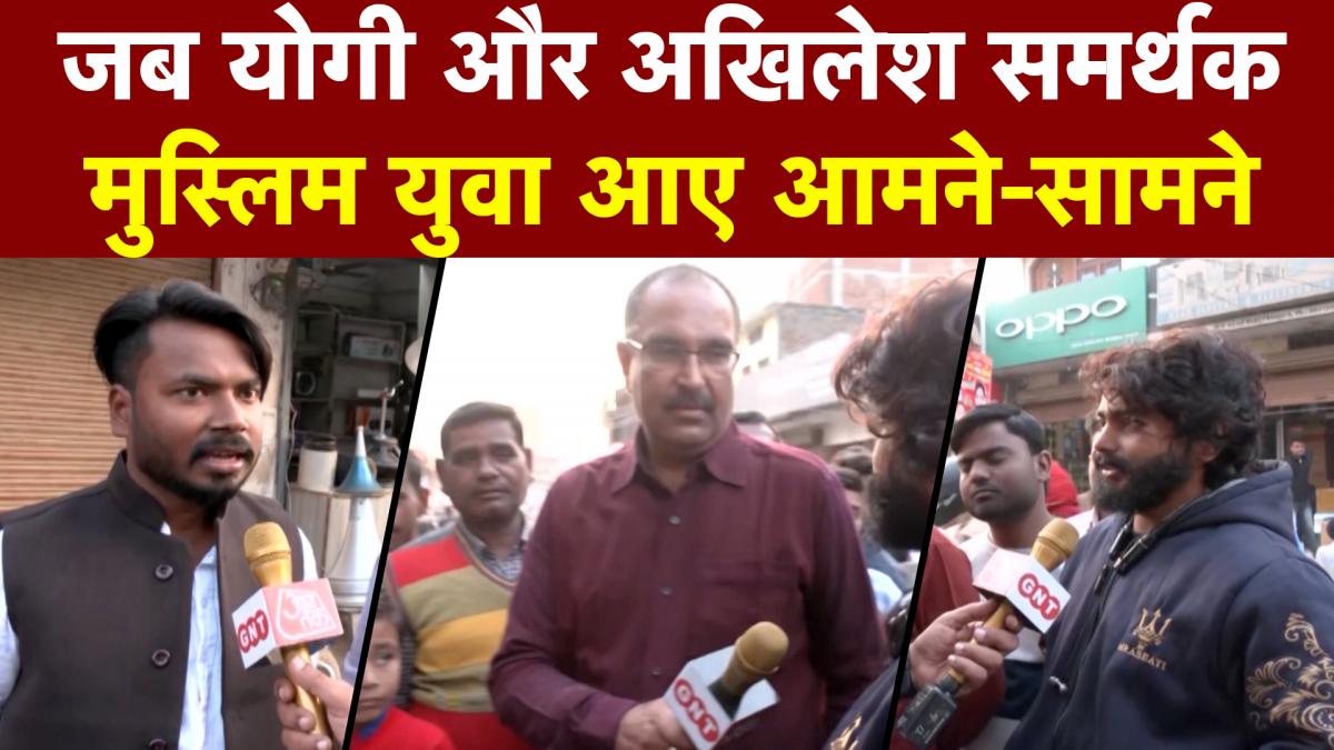 Uttar Pradesh Elections 2022