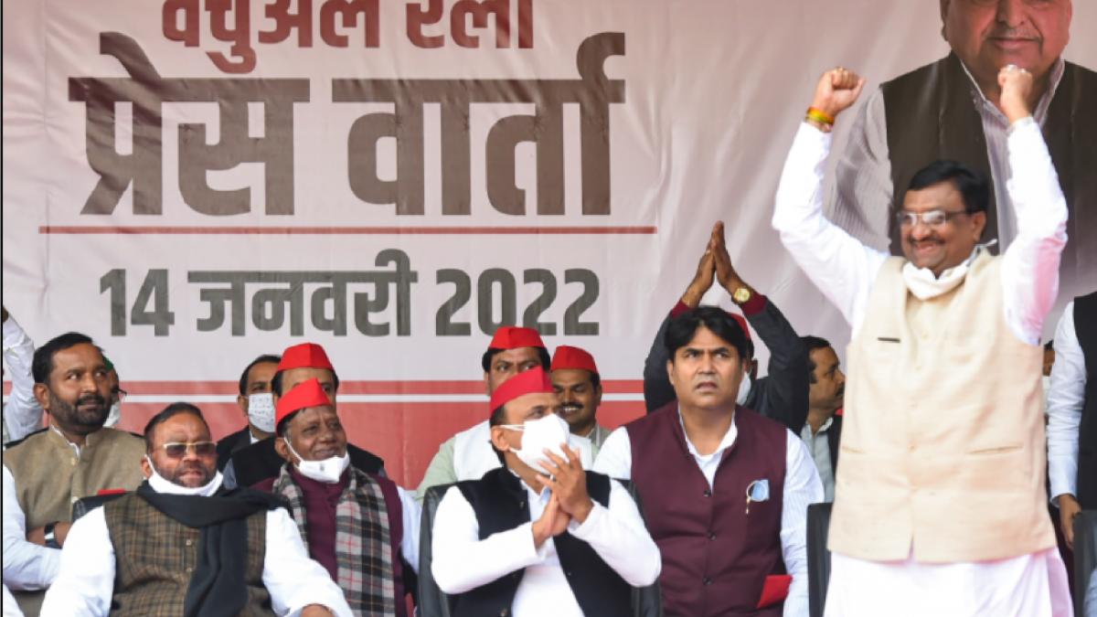 Akhilesh Yadav 
