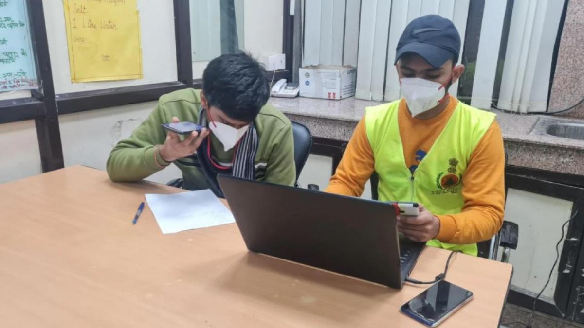 CALL CENTRE IN DELHI