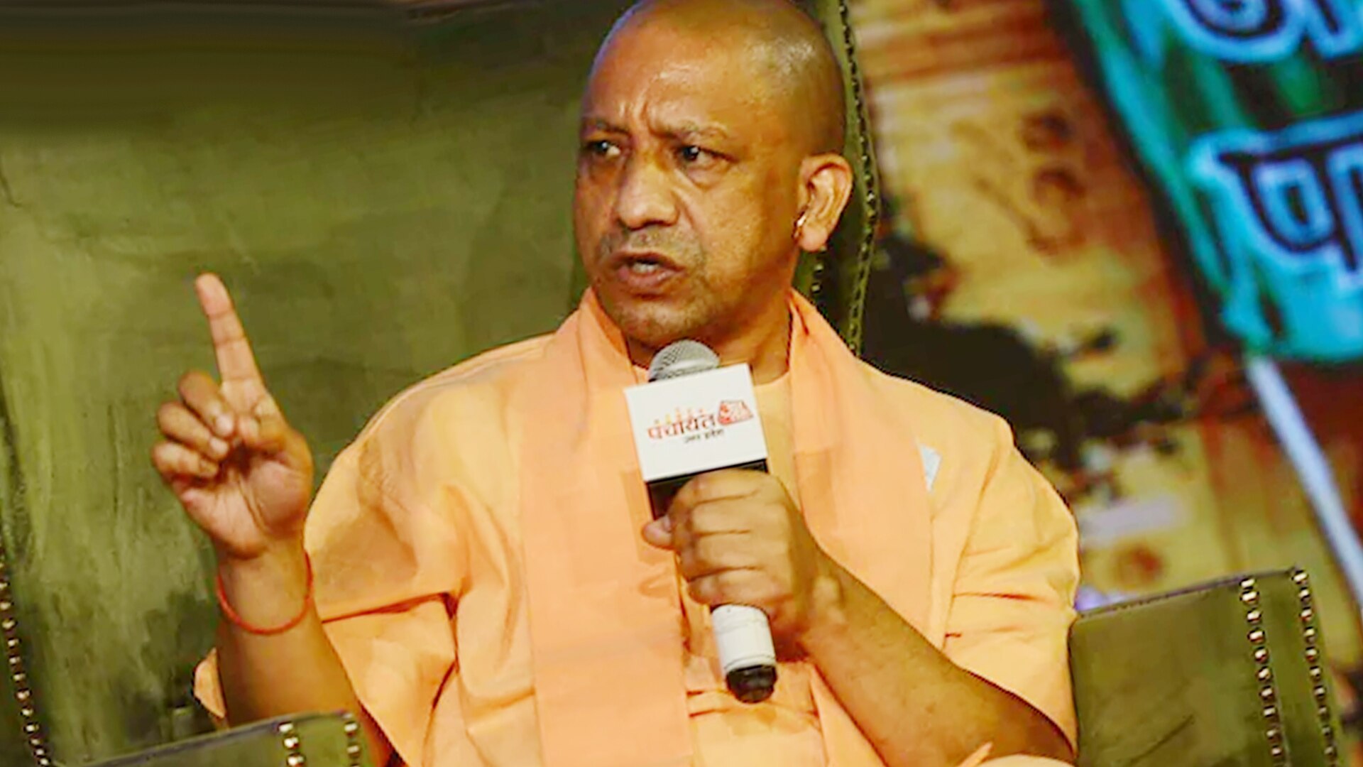 CM Yogi in Panchayat Aaj Tak 2022